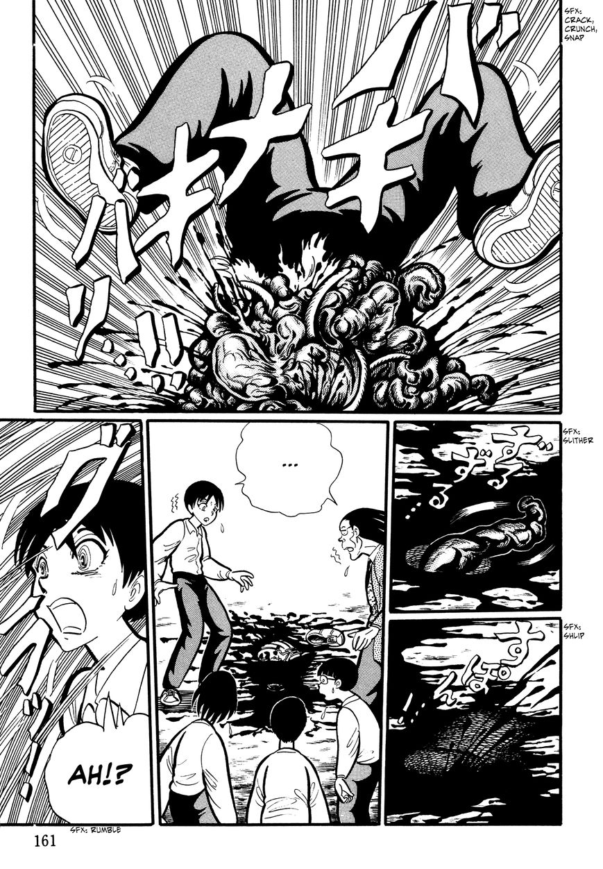 Gakkou Kaidan Chapter 16 page 7 - Chapter 16 : The Hole