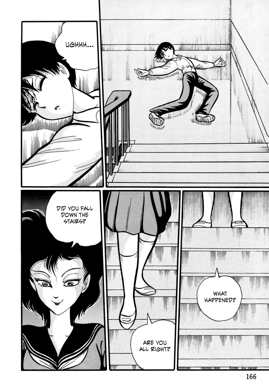 Gakkou Kaidan Chapter 17 page 2 - Chapter 17 : The Vampire