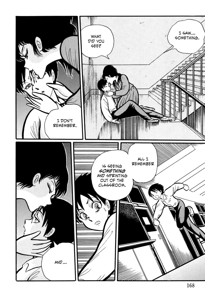 Gakkou Kaidan Chapter 17 page 4 - Chapter 17 : The Vampire