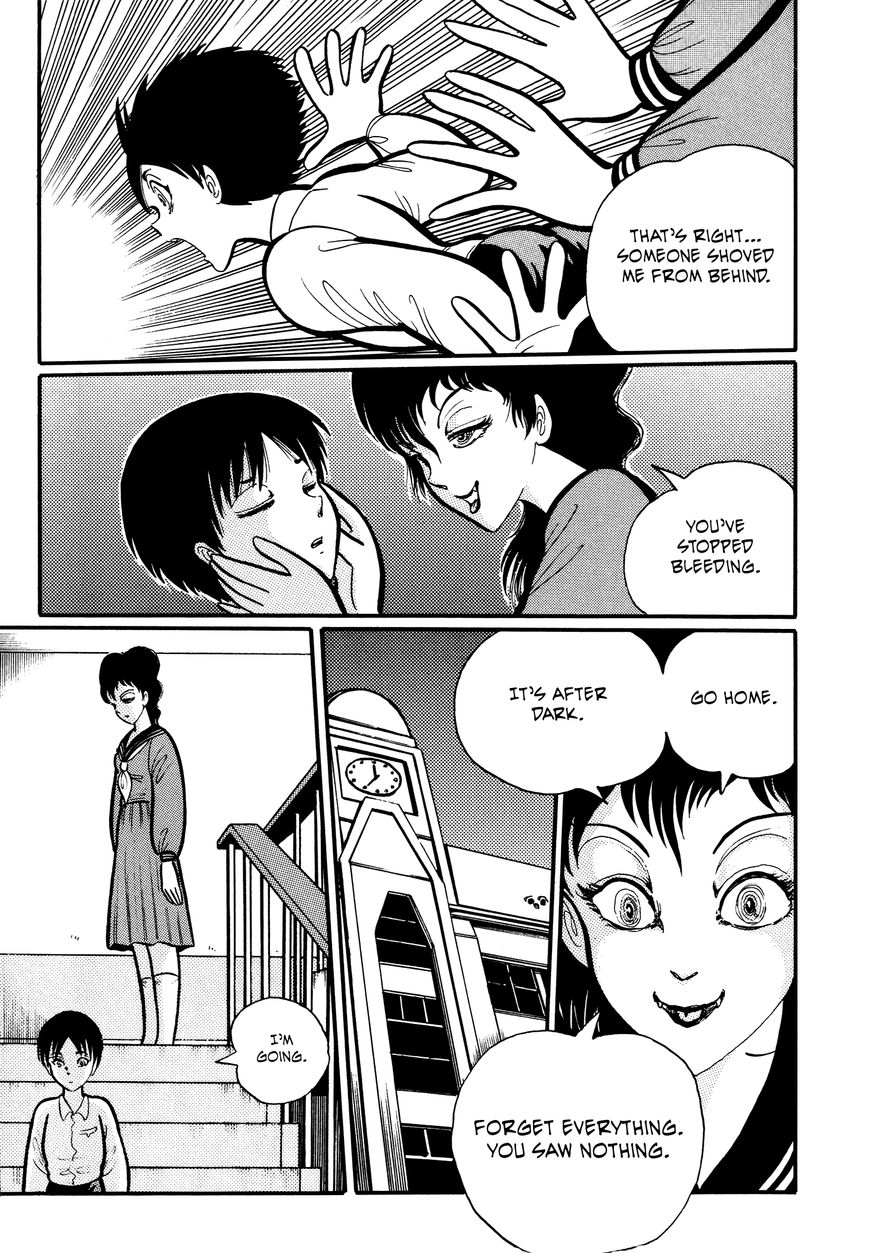 Gakkou Kaidan Chapter 17 page 5 - Chapter 17 : The Vampire