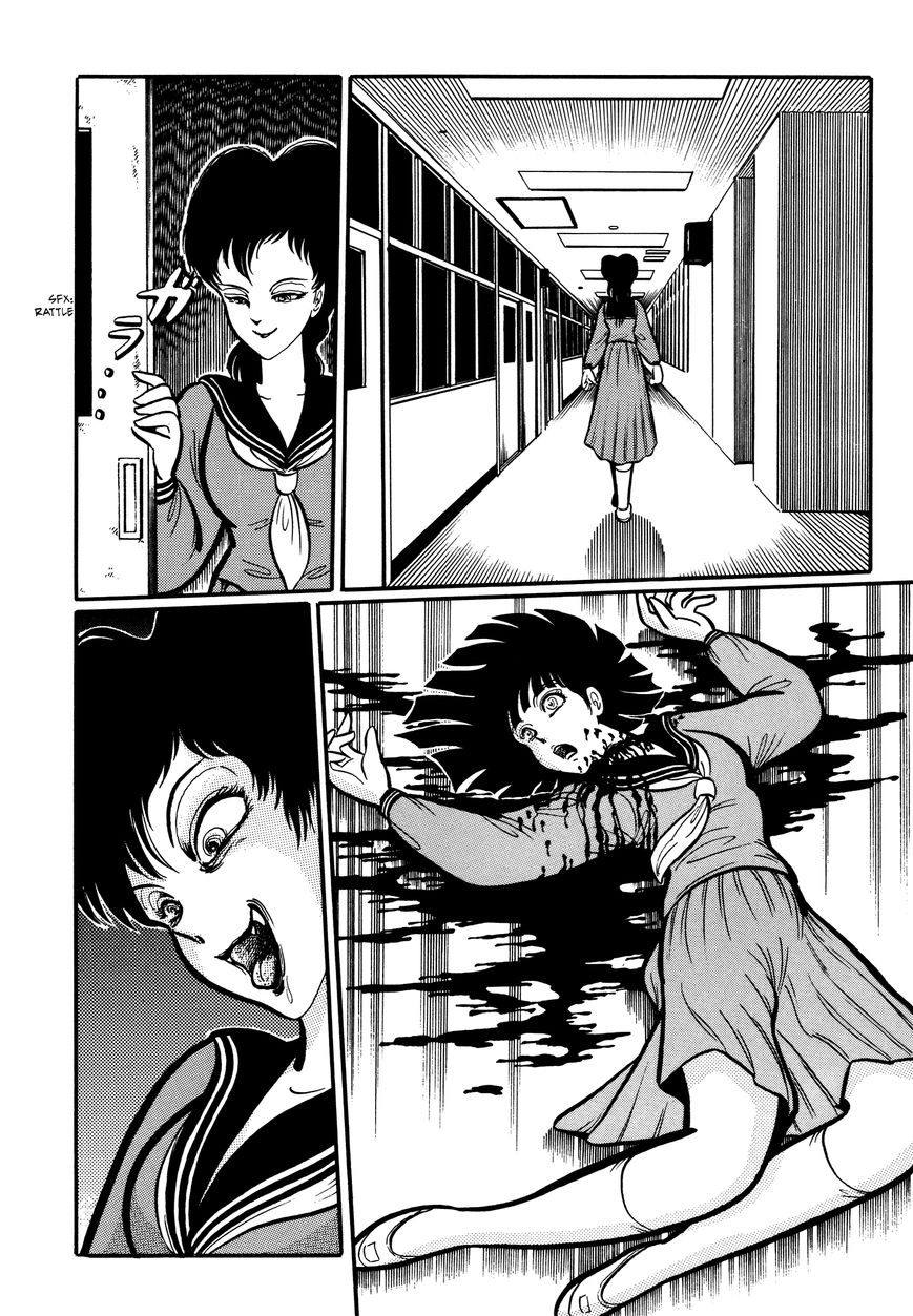 Gakkou Kaidan Chapter 17 page 6 - Chapter 17 : The Vampire
