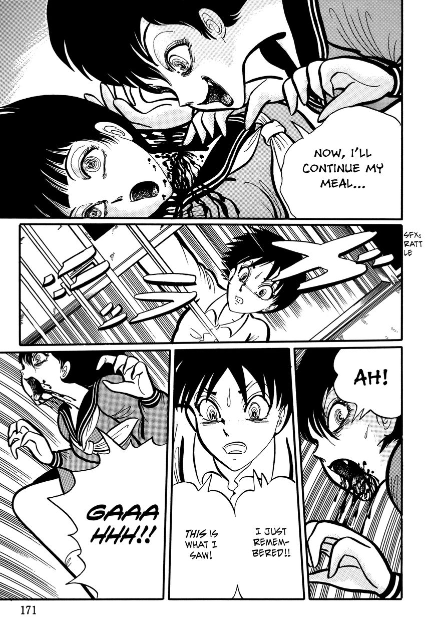 Gakkou Kaidan Chapter 17 page 7 - Chapter 17 : The Vampire