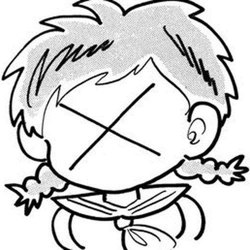 Gakkou Kaidan Chapter 18.5 : Afterword cover