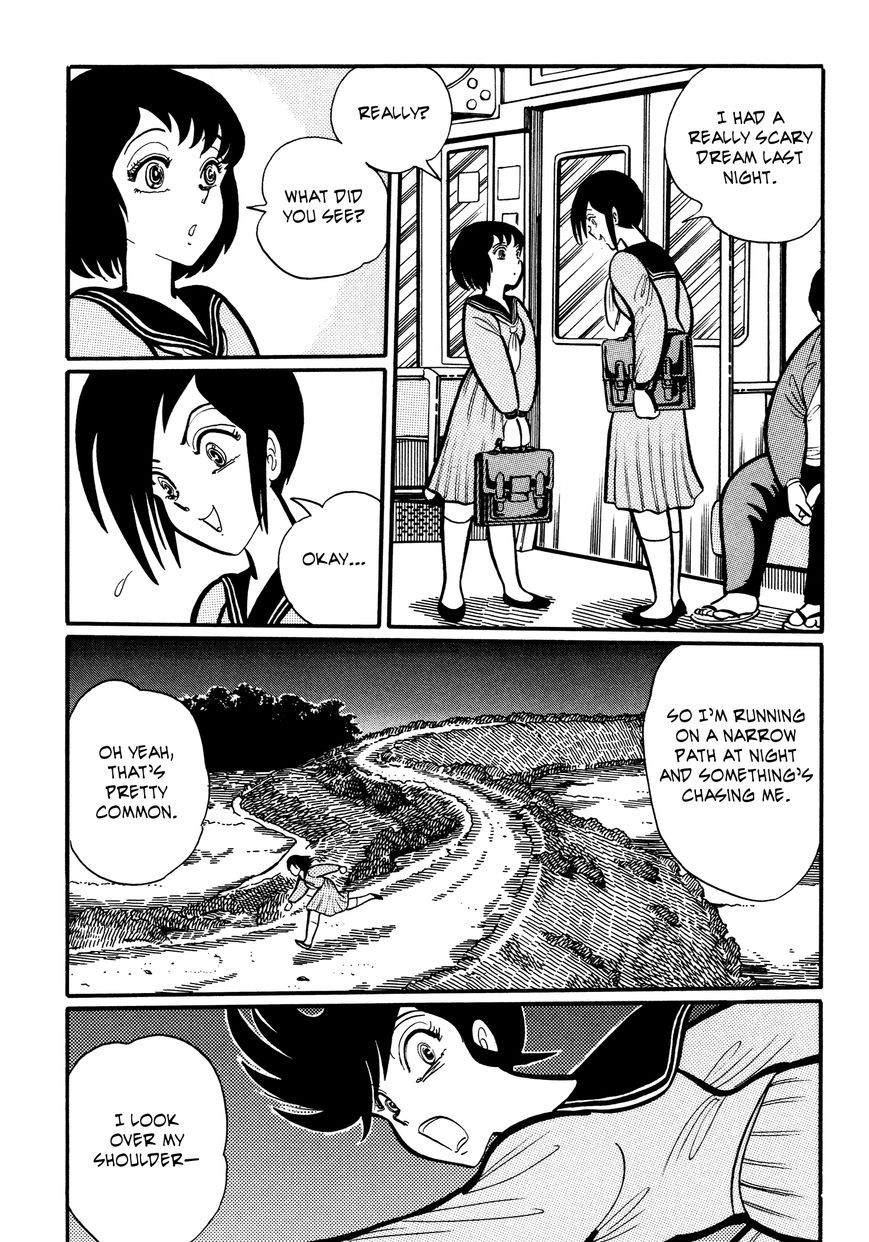 Gakkou Kaidan Chapter 18 page 2 - Chapter 18 : A Scary Dream