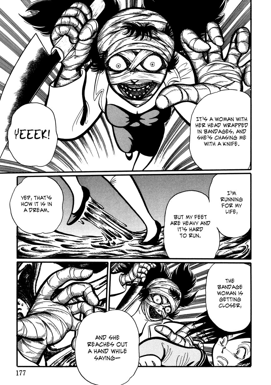 Gakkou Kaidan Chapter 18 page 3 - Chapter 18 : A Scary Dream