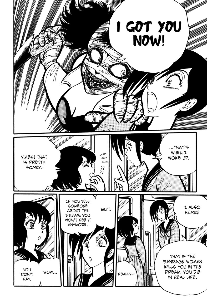 Gakkou Kaidan Chapter 18 page 4 - Chapter 18 : A Scary Dream
