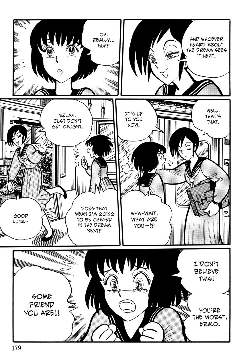 Gakkou Kaidan Chapter 18 page 5 - Chapter 18 : A Scary Dream