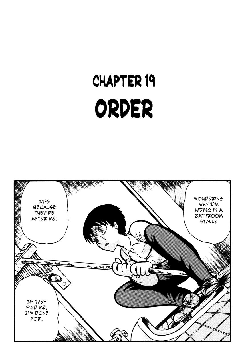 Gakkou Kaidan Chapter 19 page 1 - Chapter 19 : Order