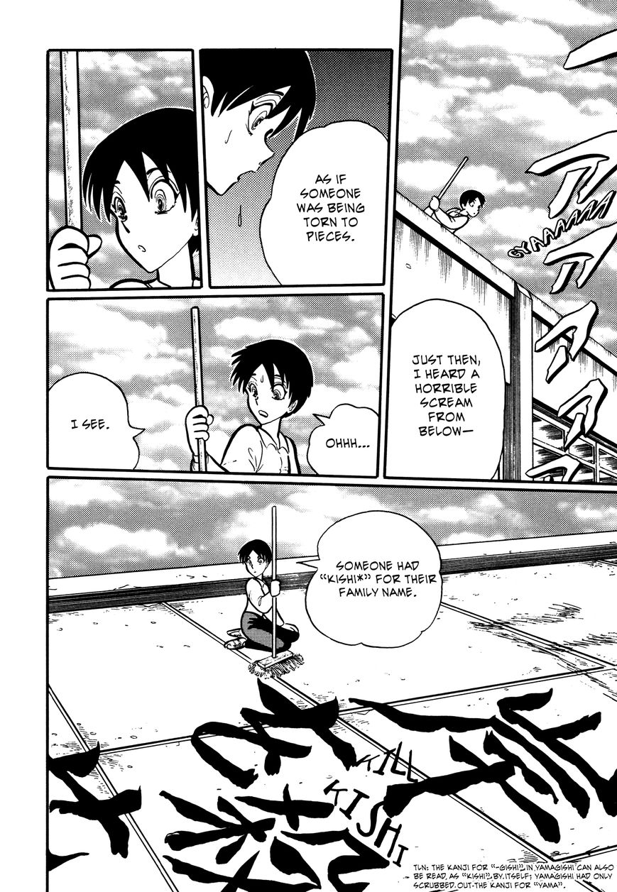 Gakkou Kaidan Chapter 19 page 10 - Chapter 19 : Order