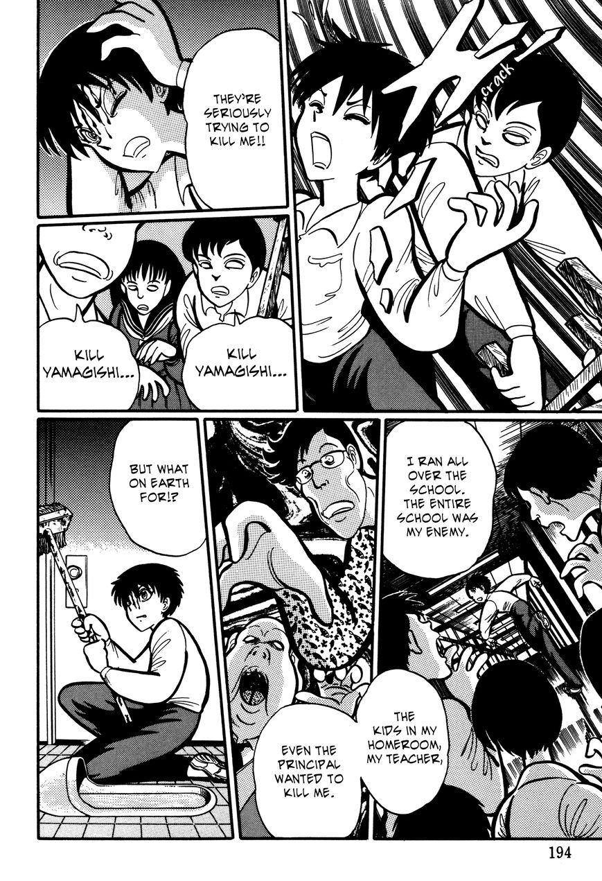 Gakkou Kaidan Chapter 19 page 4 - Chapter 19 : Order