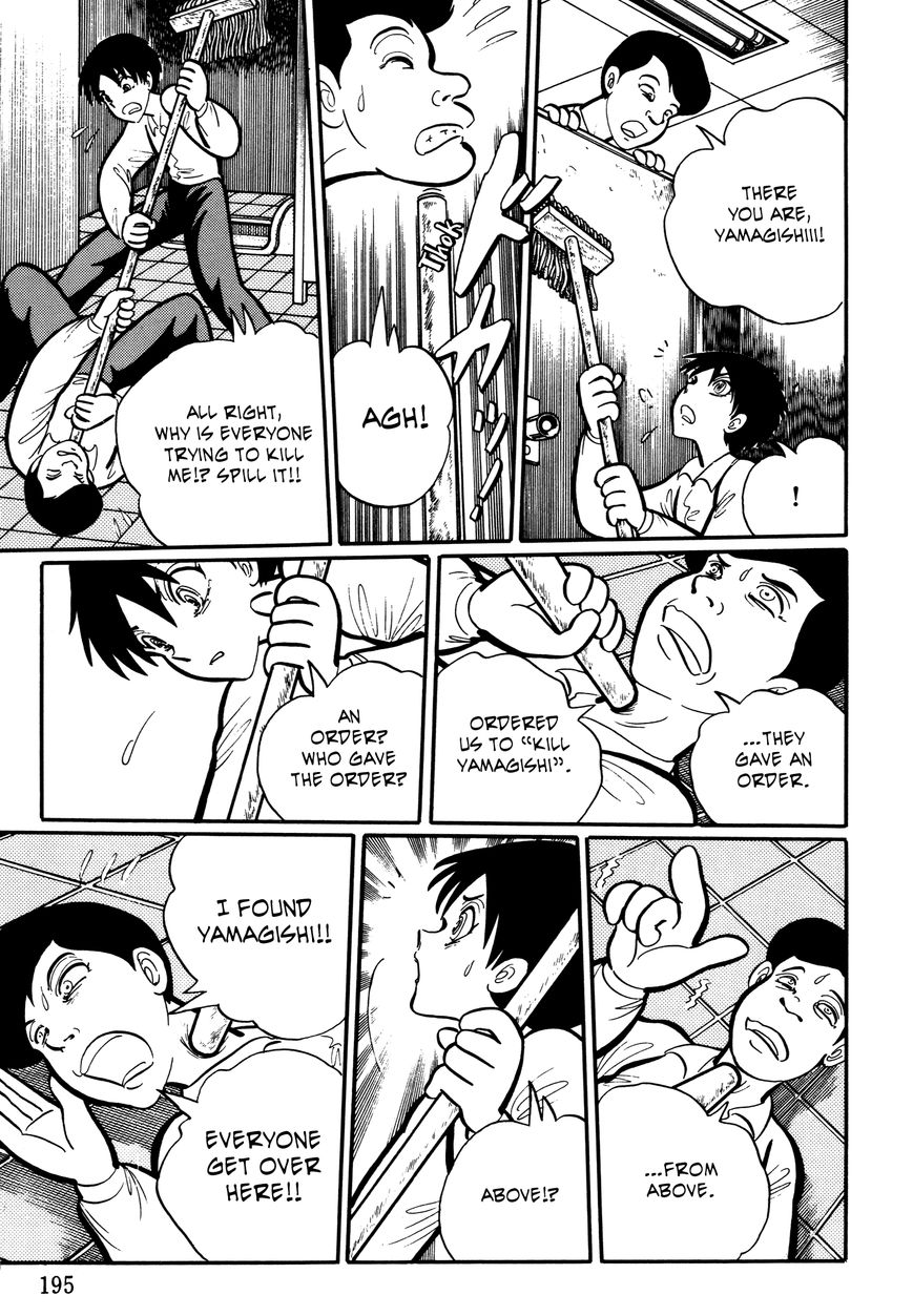 Gakkou Kaidan Chapter 19 page 5 - Chapter 19 : Order
