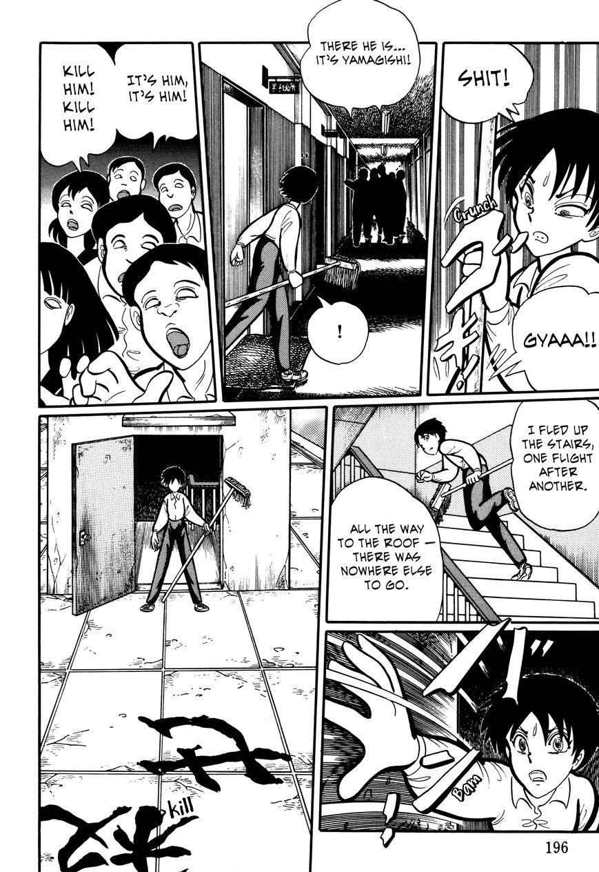 Gakkou Kaidan Chapter 19 page 6 - Chapter 19 : Order