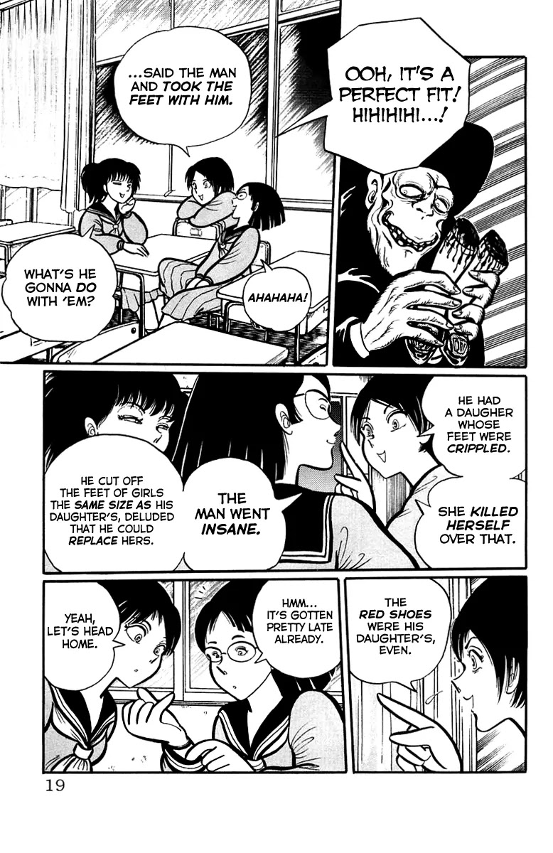 Gakkou Kaidan Chapter 2 page 5 - Chapter 2 : Red Shoes