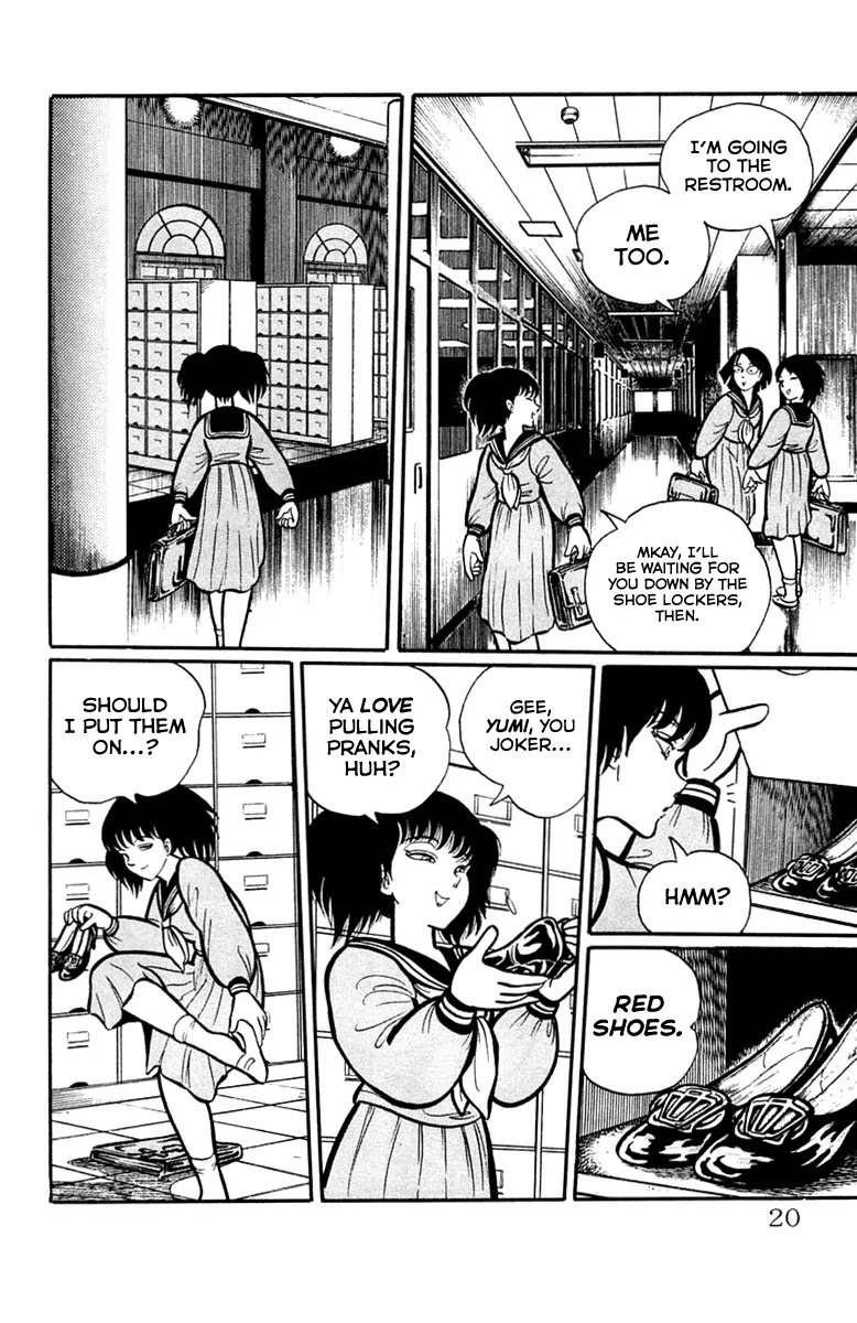 Gakkou Kaidan Chapter 2 page 6 - Chapter 2 : Red Shoes