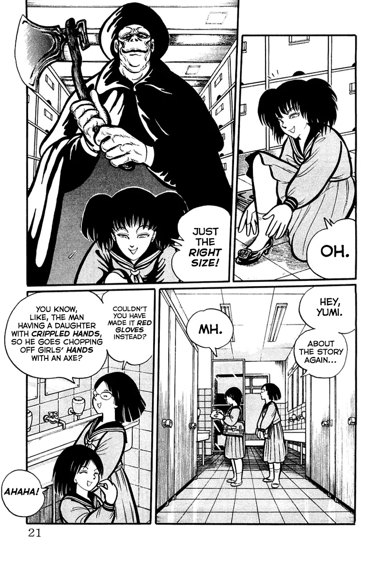 Gakkou Kaidan Chapter 2 page 7 - Chapter 2 : Red Shoes