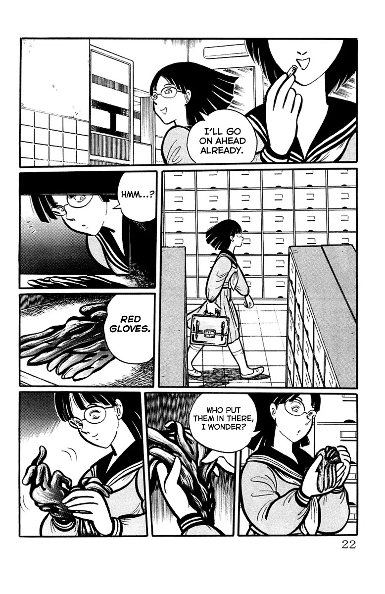 Gakkou Kaidan Chapter 2 page 8 - Chapter 2 : Red Shoes