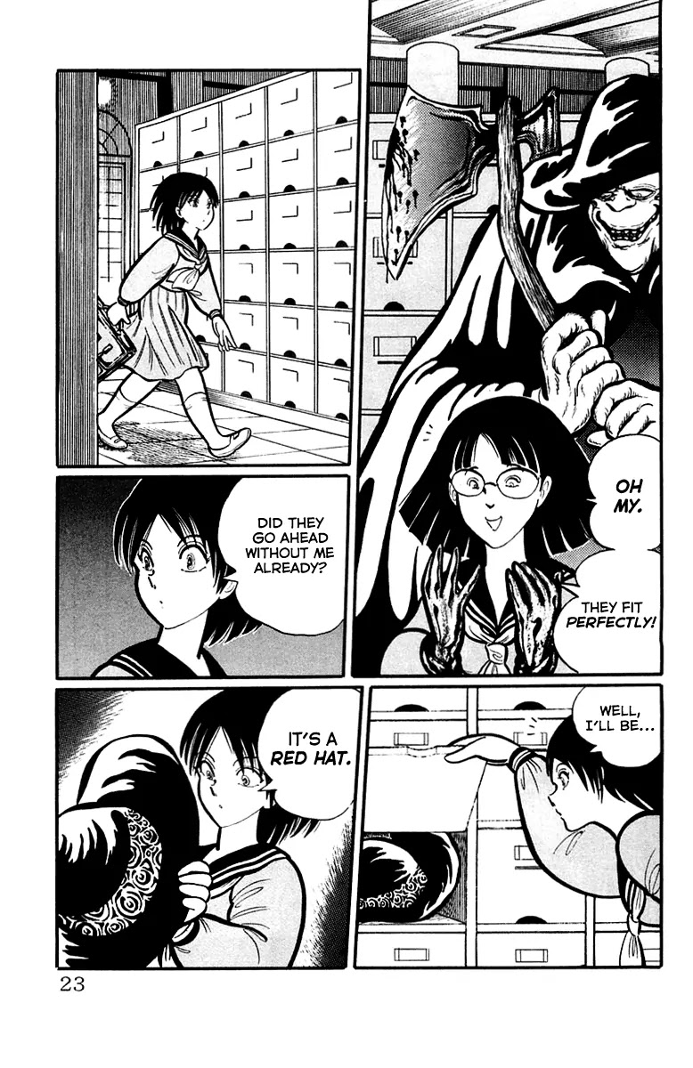 Gakkou Kaidan Chapter 2 page 9 - Chapter 2 : Red Shoes