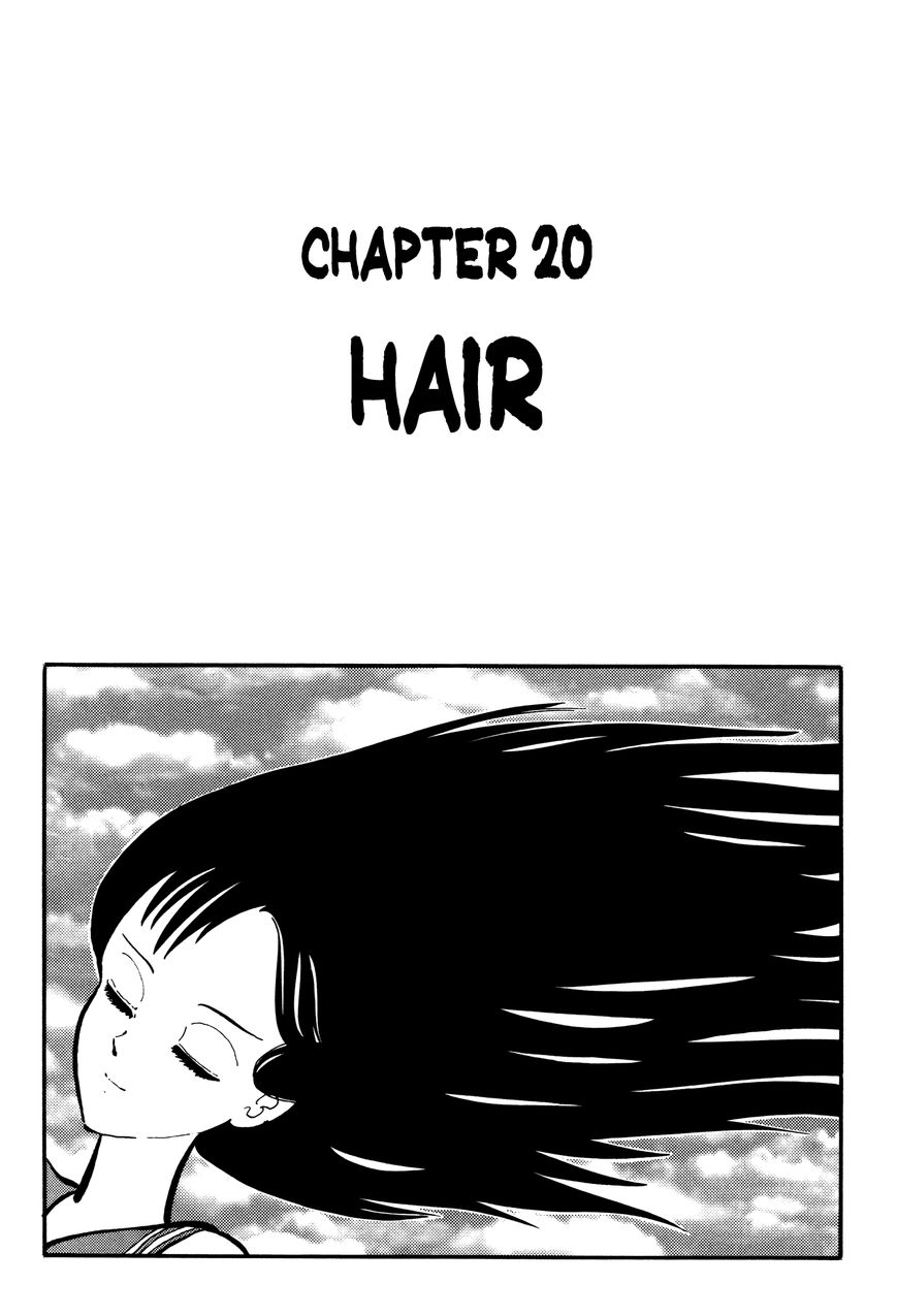 Gakkou Kaidan Chapter 20 page 1 - Chapter 20 : Hair