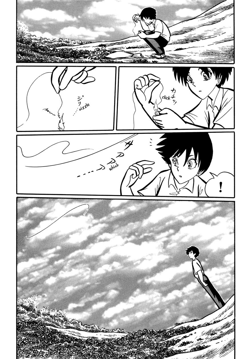 Gakkou Kaidan Chapter 20 page 10 - Chapter 20 : Hair