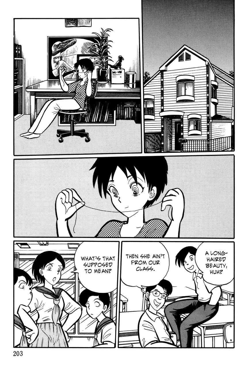 Gakkou Kaidan Chapter 20 page 3 - Chapter 20 : Hair
