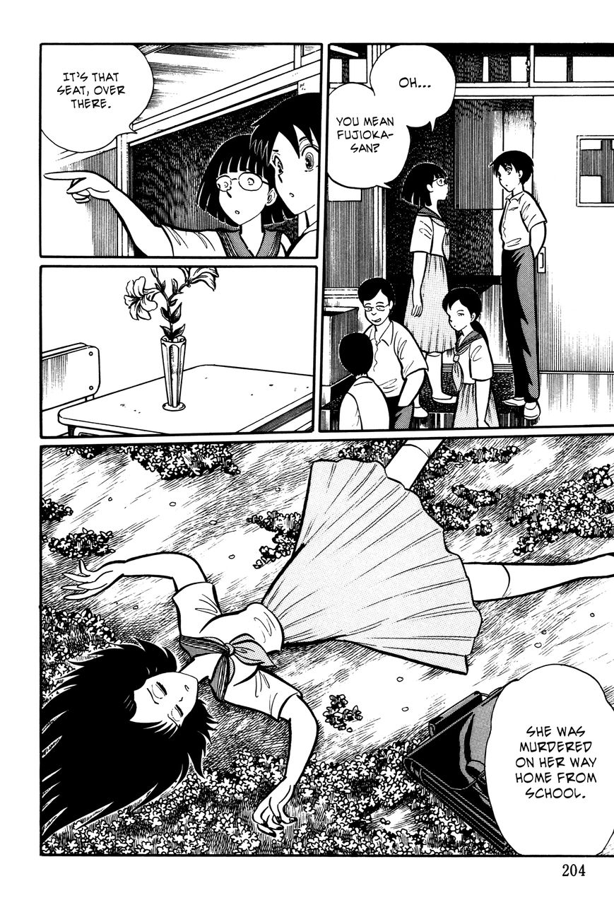 Gakkou Kaidan Chapter 20 page 4 - Chapter 20 : Hair
