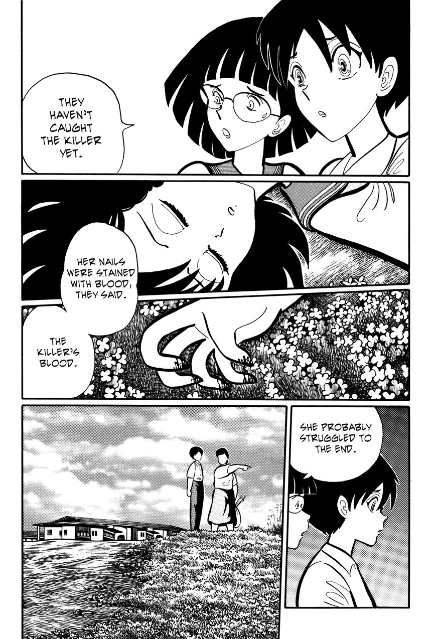 Gakkou Kaidan Chapter 20 page 5 - Chapter 20 : Hair
