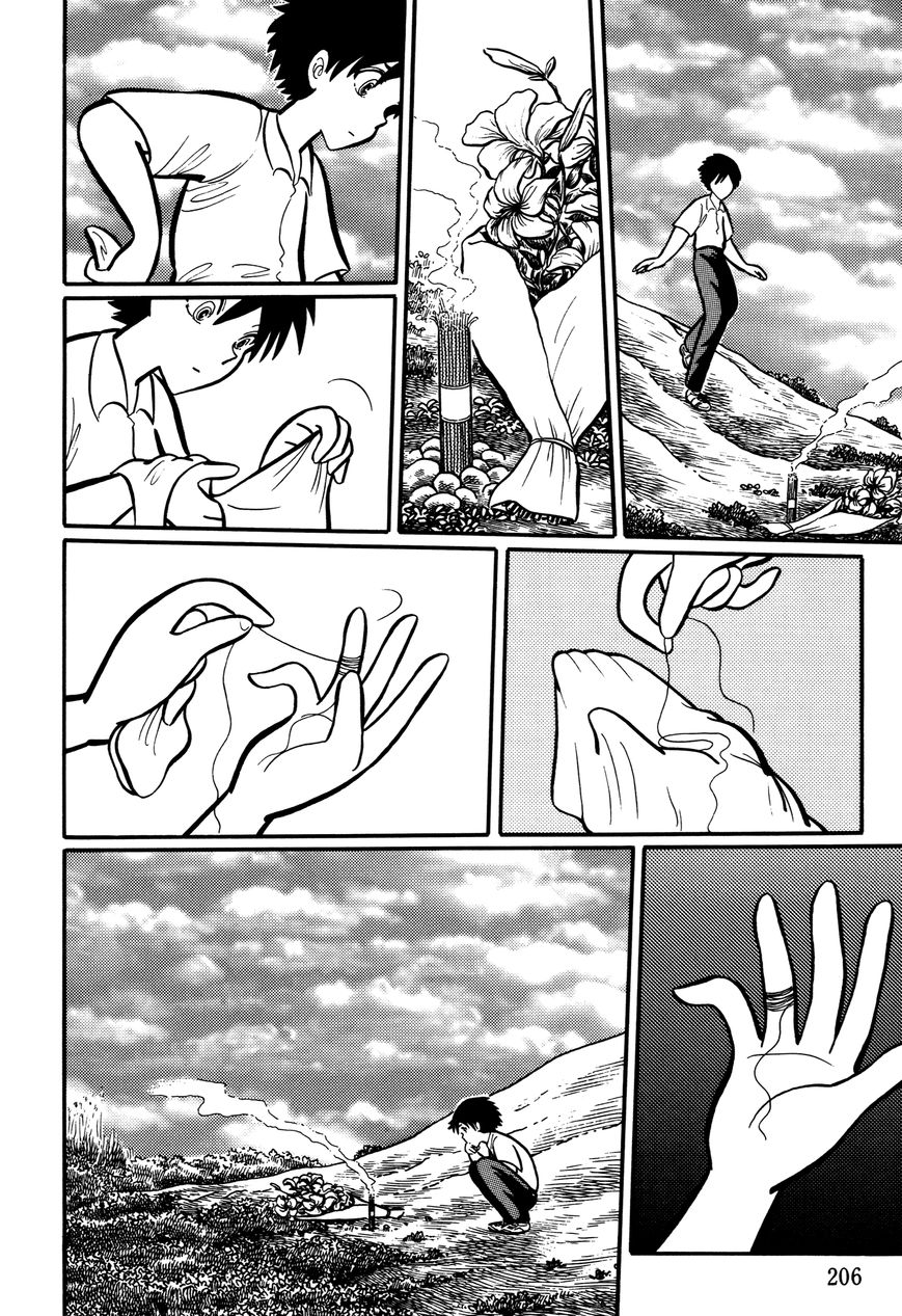 Gakkou Kaidan Chapter 20 page 6 - Chapter 20 : Hair