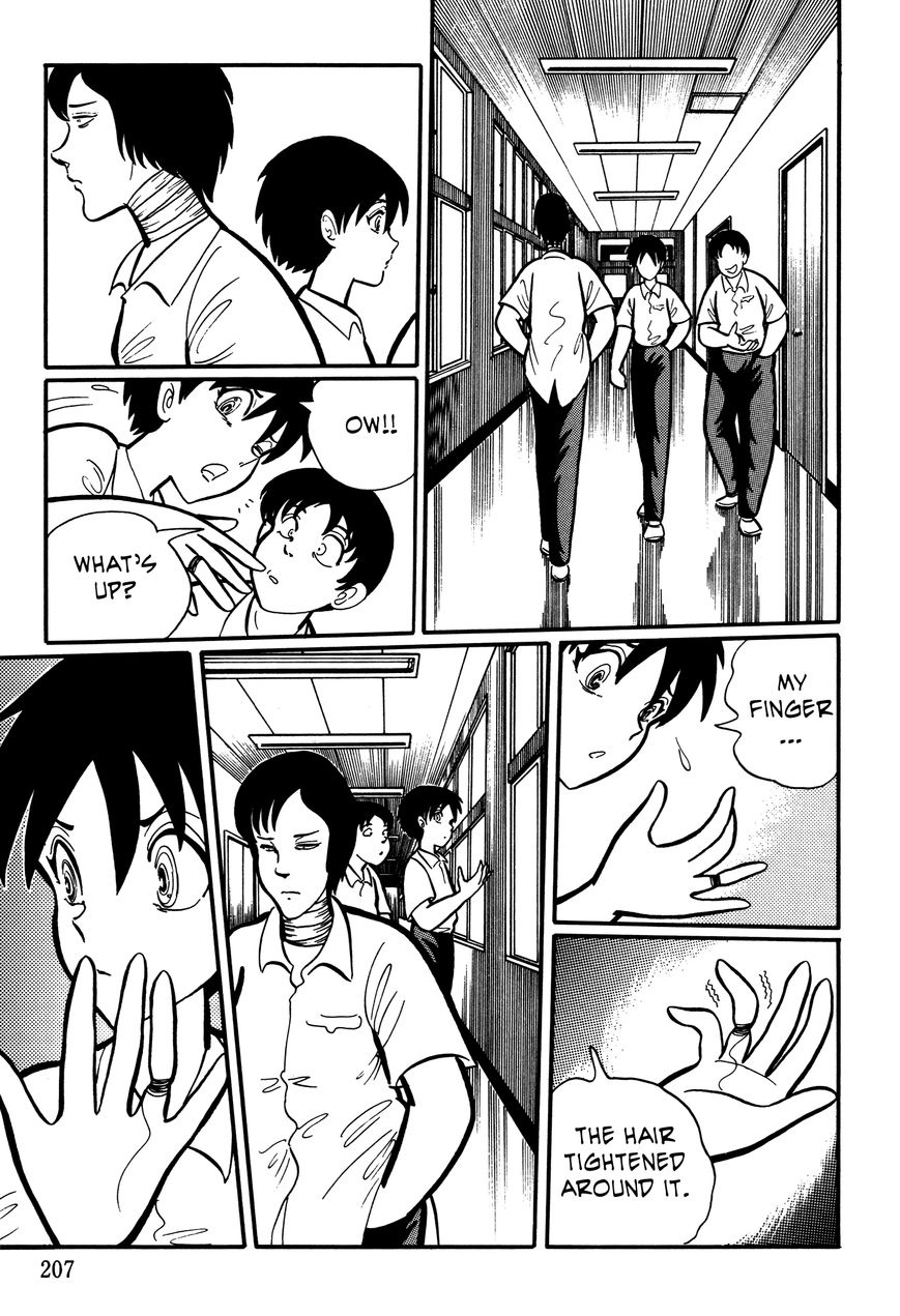 Gakkou Kaidan Chapter 20 page 7 - Chapter 20 : Hair