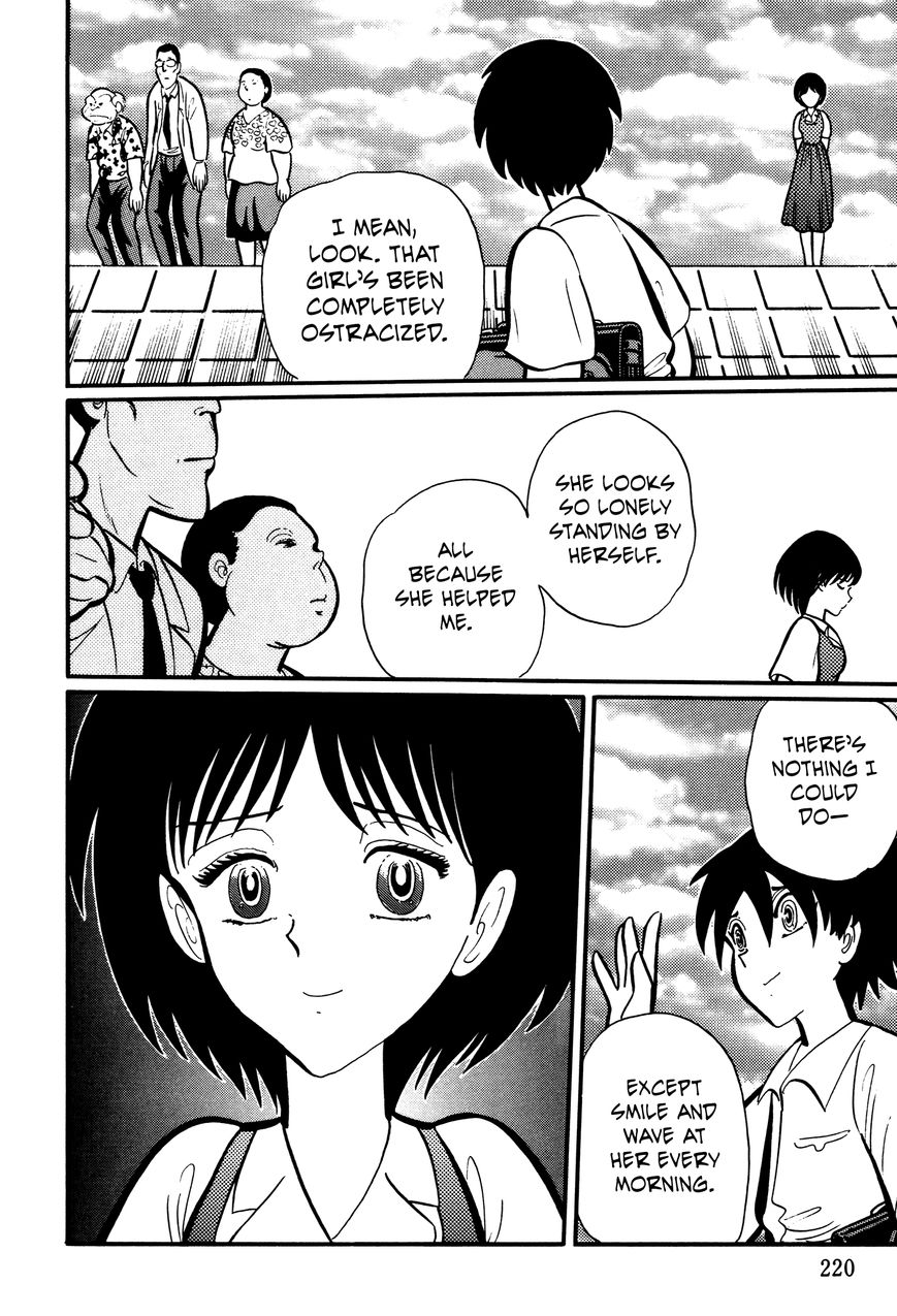 Gakkou Kaidan Chapter 21 page 10 - Chapter 21 : Waterside