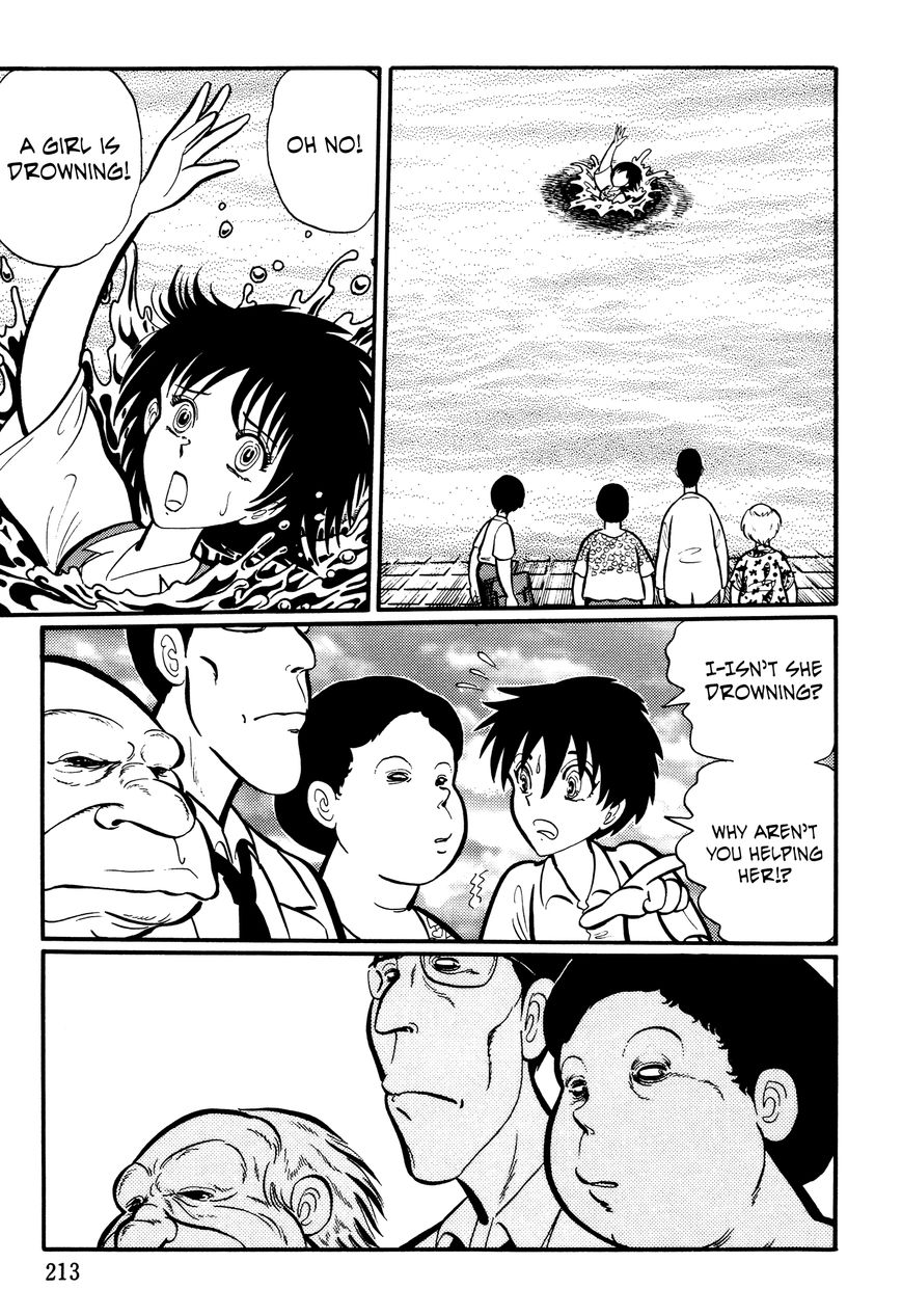 Gakkou Kaidan Chapter 21 page 3 - Chapter 21 : Waterside
