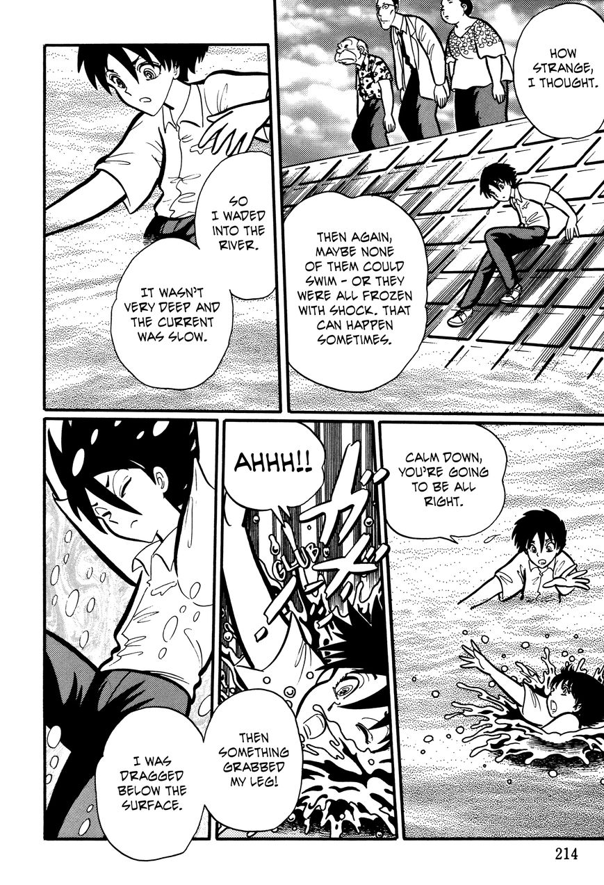 Gakkou Kaidan Chapter 21 page 4 - Chapter 21 : Waterside