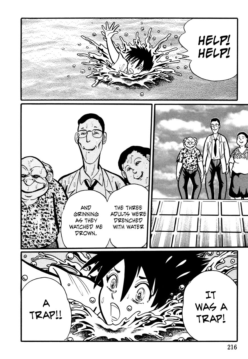 Gakkou Kaidan Chapter 21 page 6 - Chapter 21 : Waterside