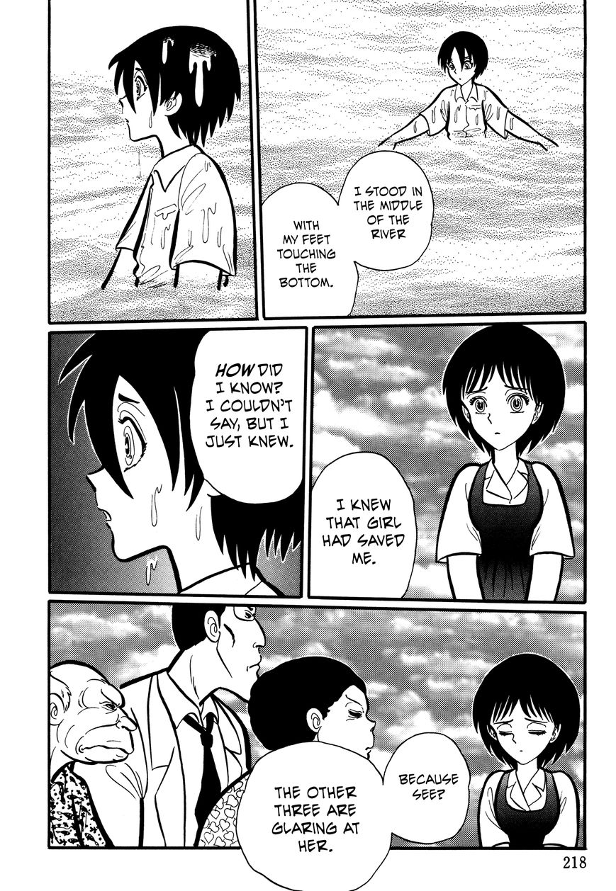 Gakkou Kaidan Chapter 21 page 8 - Chapter 21 : Waterside