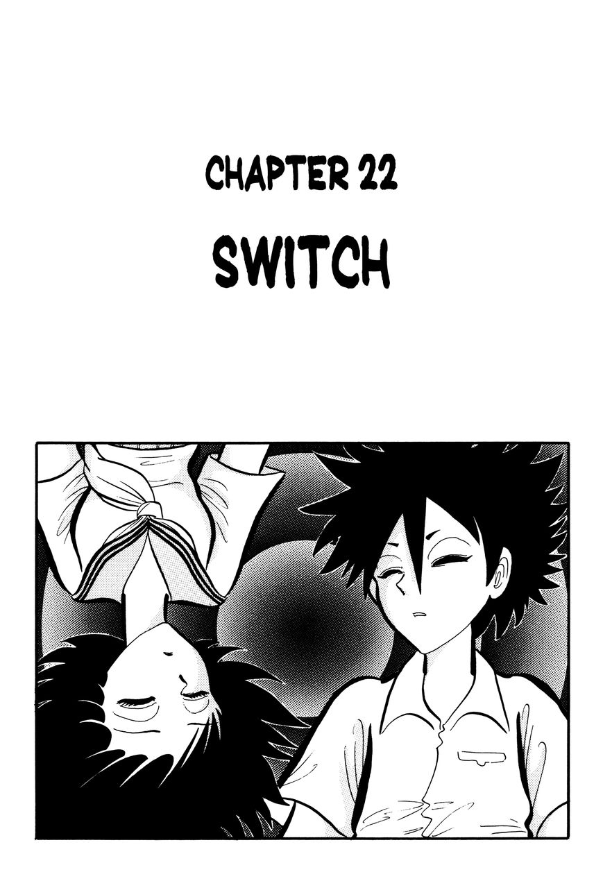 Gakkou Kaidan Chapter 22 page 1 - Chapter 22 : Switch