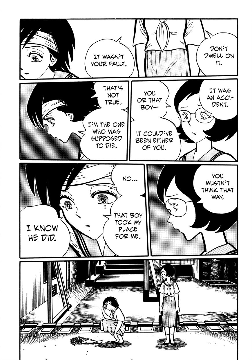Gakkou Kaidan Chapter 22 page 10 - Chapter 22 : Switch