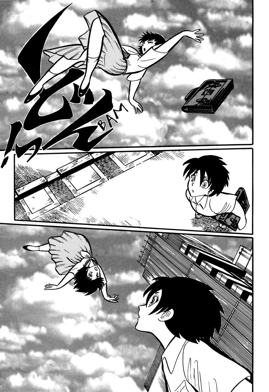 Gakkou Kaidan Chapter 22 page 3 - Chapter 22 : Switch