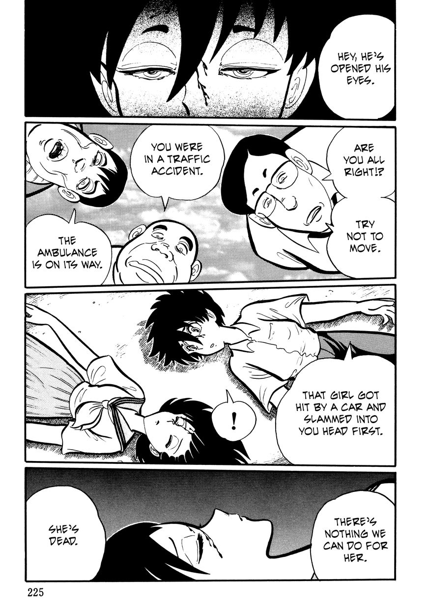 Gakkou Kaidan Chapter 22 page 5 - Chapter 22 : Switch