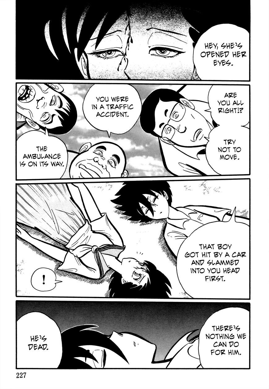 Gakkou Kaidan Chapter 22 page 7 - Chapter 22 : Switch