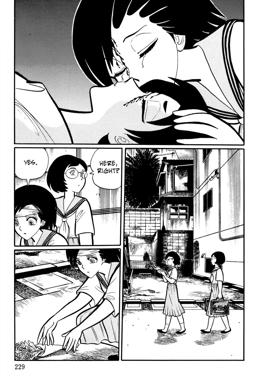 Gakkou Kaidan Chapter 22 page 9 - Chapter 22 : Switch