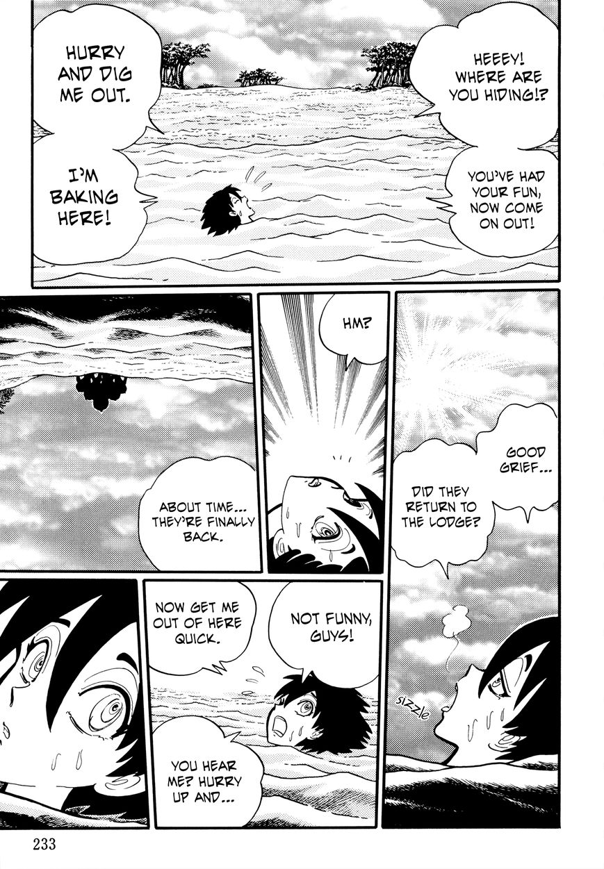 Gakkou Kaidan Chapter 23 page 3 - Chapter 23 : Watermelon Monster