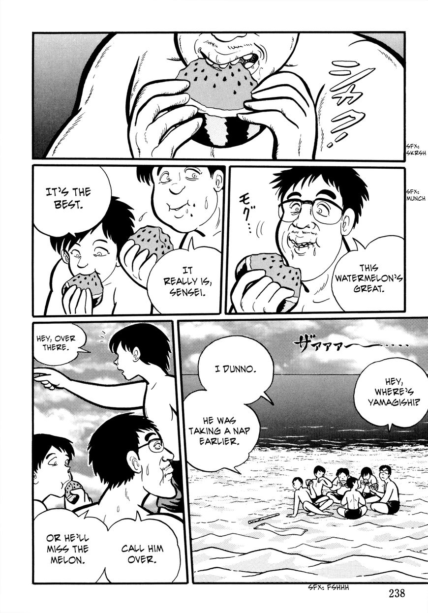 Gakkou Kaidan Chapter 23 page 8 - Chapter 23 : Watermelon Monster