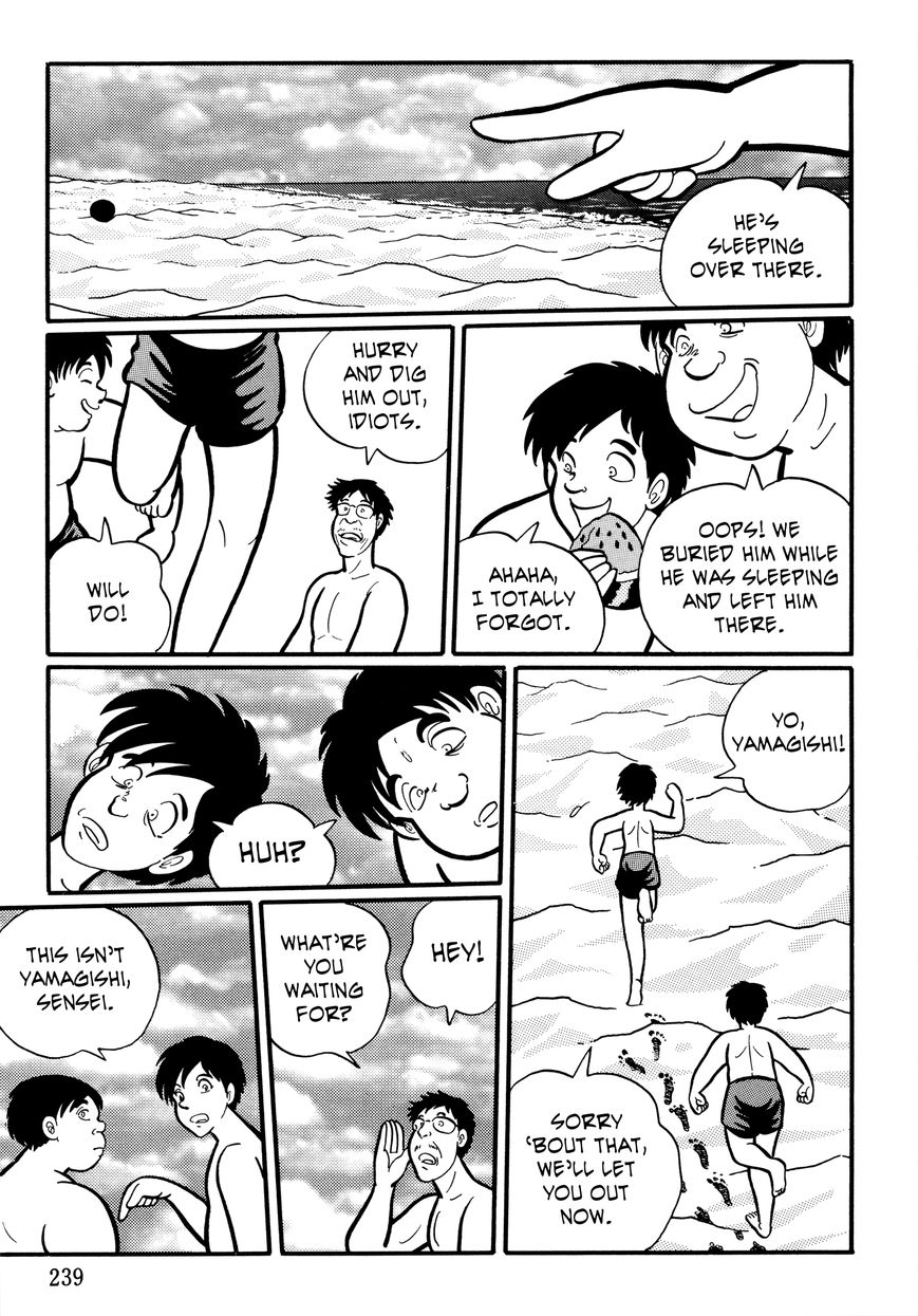 Gakkou Kaidan Chapter 23 page 9 - Chapter 23 : Watermelon Monster
