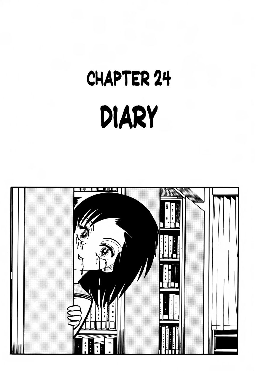 Gakkou Kaidan Chapter 24 page 1 - Chapter 24 : Diary