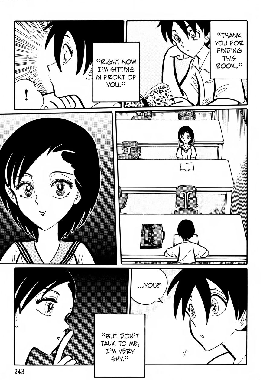 Gakkou Kaidan Chapter 24 page 3 - Chapter 24 : Diary