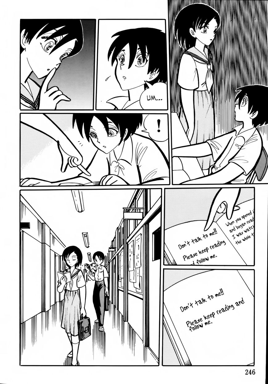 Gakkou Kaidan Chapter 24 page 6 - Chapter 24 : Diary