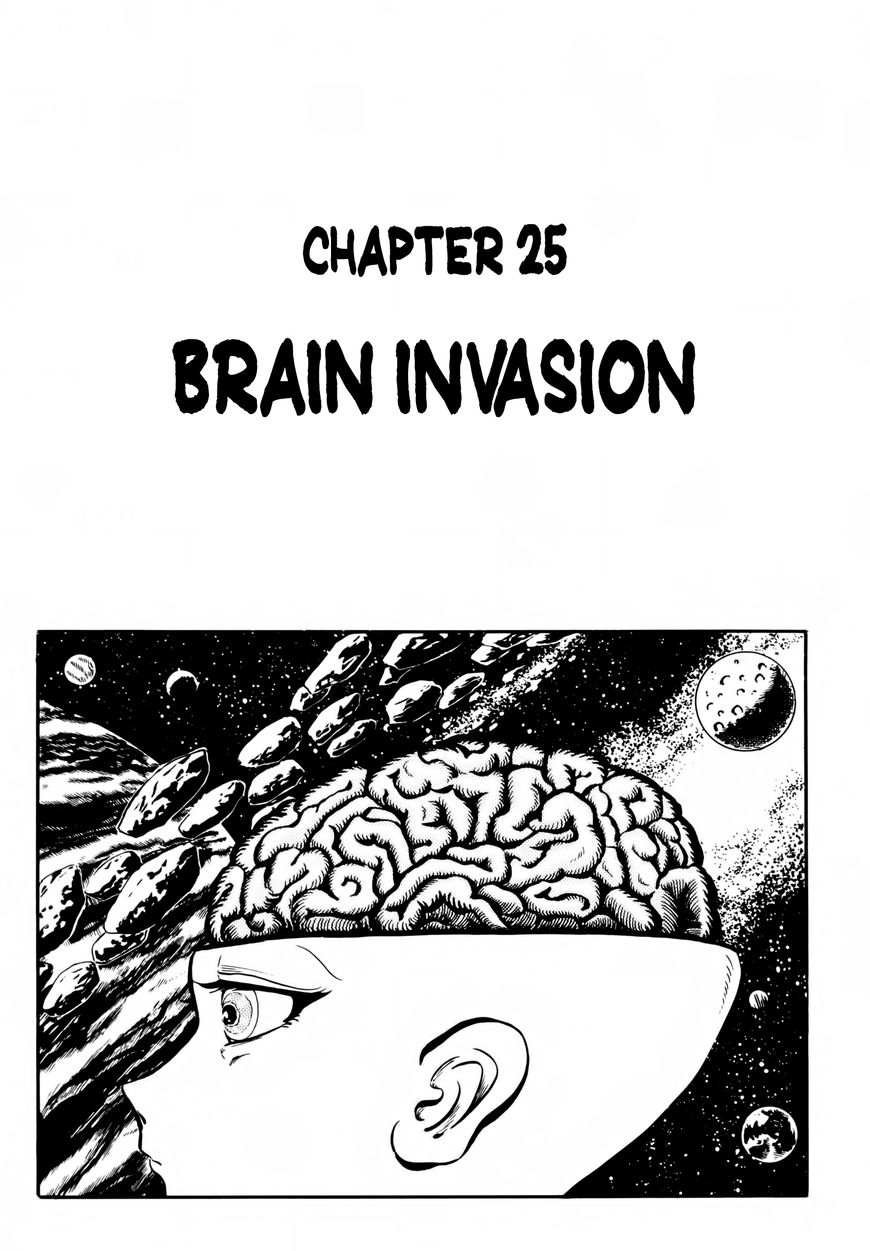 Gakkou Kaidan Chapter 25 page 1 - Chapter 25 : Brain Invasion