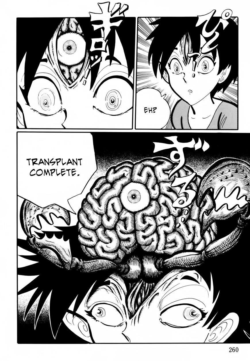 Gakkou Kaidan Chapter 25 page 10 - Chapter 25 : Brain Invasion