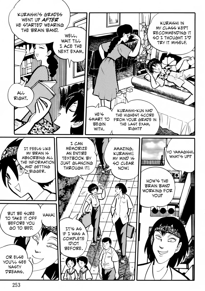 Gakkou Kaidan Chapter 25 page 3 - Chapter 25 : Brain Invasion
