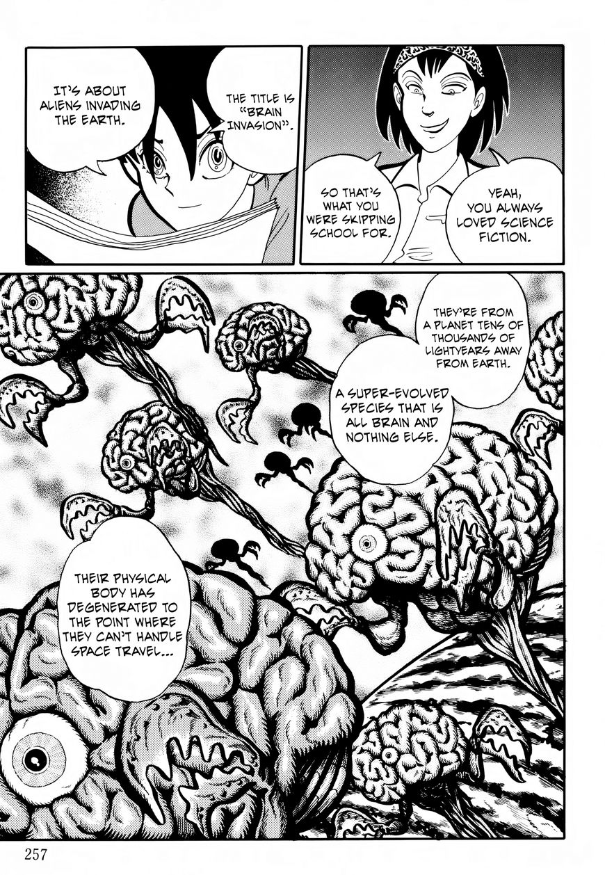 Gakkou Kaidan Chapter 25 page 7 - Chapter 25 : Brain Invasion
