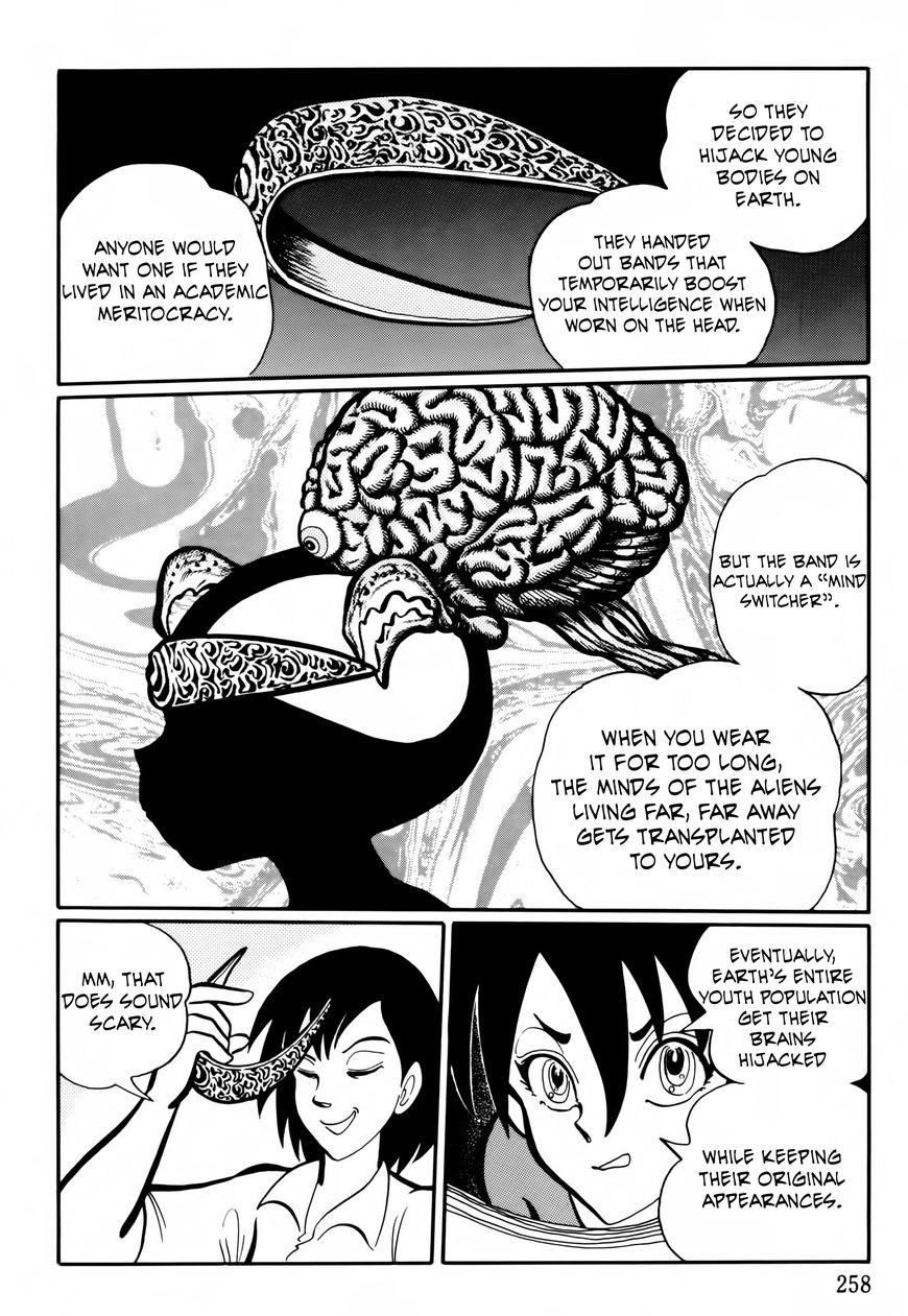 Gakkou Kaidan Chapter 25 page 8 - Chapter 25 : Brain Invasion